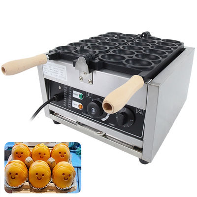 Máquina de Waffle Comercial Household Electric Smile Face Egg Bubble Ball Maker con mejor