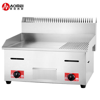 Grill eléctrico para interiores con plato de cocción medio ranurado 550x425x225mm Producto doméstico