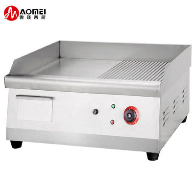 Grill eléctrico para interiores con plato de cocción medio ranurado 550x425x225mm Producto doméstico