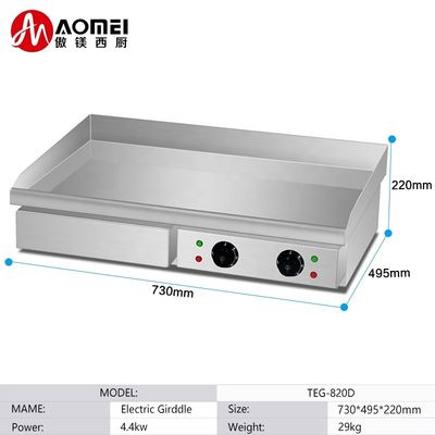 Grill de plato plano eléctrico para cocina de restaurante