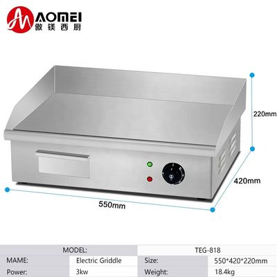 Grill eléctrico de hierro fundido vertical comercial de 550x425x225mm con cuerpo de acero inoxidable