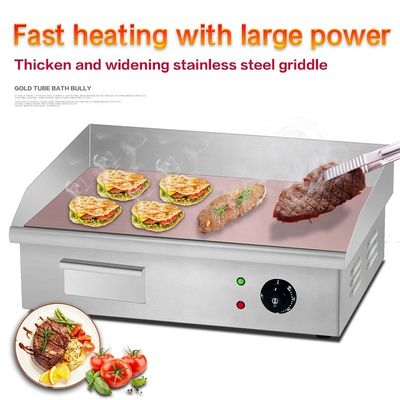 Grill eléctrico de hierro fundido vertical comercial de 550x425x225mm con cuerpo de acero inoxidable