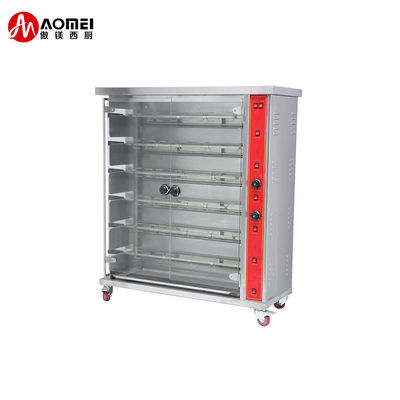 1180x490x710mm de acero inoxidable de pollo eléctrico Rotisseries horno de gas para la parrilla
