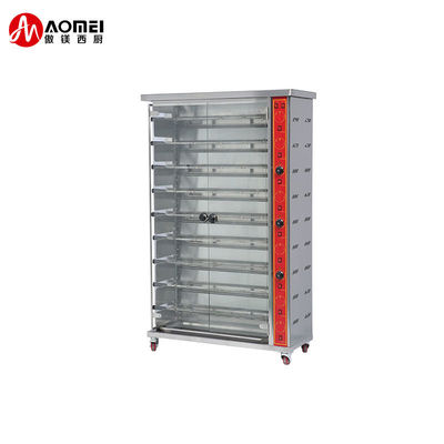 1180x490x710mm de acero inoxidable de pollo eléctrico Rotisseries horno de gas para la parrilla