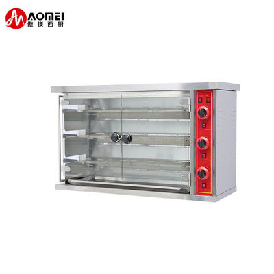1180x490x710mm de acero inoxidable de pollo eléctrico Rotisseries horno de gas para la parrilla