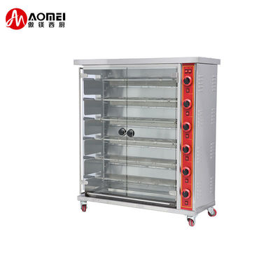 1180x490x710mm de acero inoxidable de pollo eléctrico Rotisseries horno de gas para la parrilla