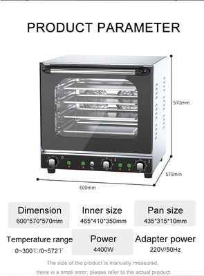 Horno de convección eléctrica de vapor ajustable 690x635x500mm para uso comercial