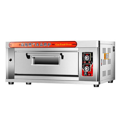 Oven de panadería de gas de cubierta única modelo AO-20Q para panadería de Filipinas a 1330x840x600mm