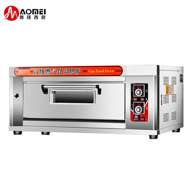Máquina para hacer galletas pequeñas multifunción con horno de panadería eléctrico de 0,3 funciones