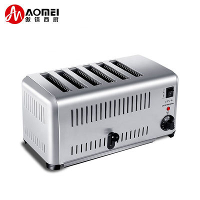 Máquina de desayuno de tostadoras de acero inoxidable de 2500W con necesidades en mente