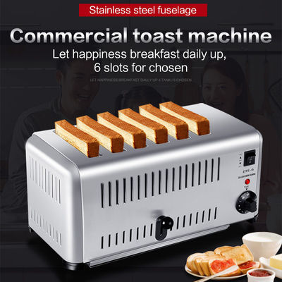 Máquina de desayuno de tostadoras de acero inoxidable de 2500W con necesidades en mente