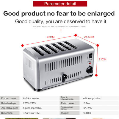 Máquina de desayuno de tostadoras de acero inoxidable de 2500W con necesidades en mente