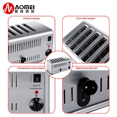 Máquina de desayuno de tostadoras de acero inoxidable de 2500W con necesidades en mente