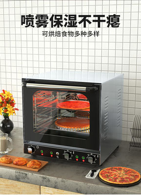 Aparatos de cocina comerciales Horno eléctrico para hornear pan de 35 kg con múltiples funciones