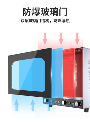 Aparatos de cocina comerciales Horno eléctrico para hornear pan de 35 kg con múltiples funciones