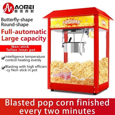 Máquina para hacer palomitas de maíz eléctricas comerciales sin pegamento con función controlada por aplicación