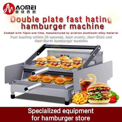 Máquina de calentamiento de alimentos para hamburguesas eléctricas de color blanco plateado con superficie de cocción no adhesiva