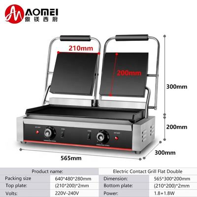 Grill eléctrico profesional sin adhesiones de doble cara Tienda de parrilla inferior Tamaño 210 * 200 x 2 mm