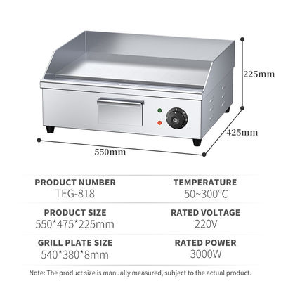 Equipo de cocina Grill eléctricas de hierro fundido y freidoras eléctricas para Teppanyaki Grill