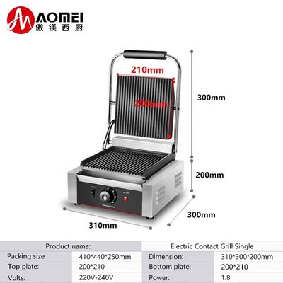 Grill eléctrico Panini Maker comercial con superficie de cocción no adhesiva y placas de sándwich