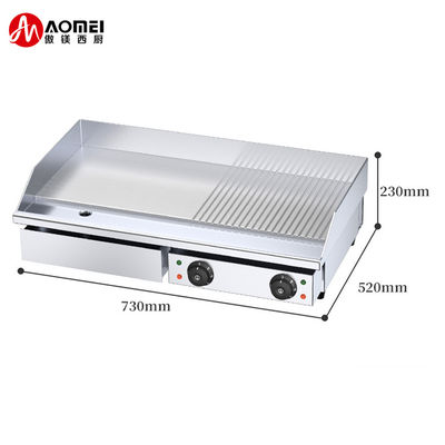 Grill eléctrico de acero inoxidable de plata a medio crecimiento para el rango de temperatura de 50-300 °C