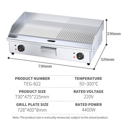 Grill eléctrico de acero inoxidable de plata a medio crecimiento para el rango de temperatura de 50-300 °C