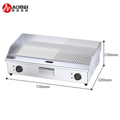 Grill eléctrico de acero inoxidable de plata a medio crecimiento para el rango de temperatura de 50-300 °C