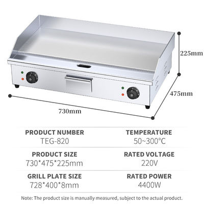 Máquina eléctrica de parrillado con construcción de acero inoxidable y ajuste de temperatura