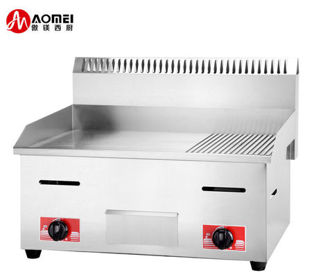 11Casco de protección de acero inoxidable.5kW Grill de hamburguesas de gas con una encimera de 1/3 de ranura