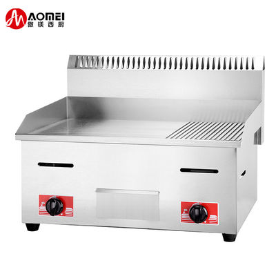 11Casco de protección de acero inoxidable.5kW Grill de hamburguesas de gas con una encimera de 1/3 de ranura