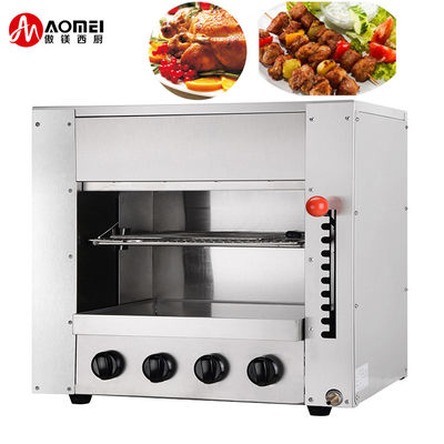 Equipo de cocina de cocina comercial Salamandra de gas eléctrico con dimensiones de 620x440x620 mm