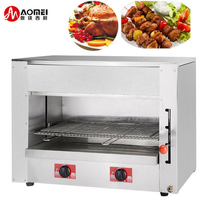Alta velocidad baja energía 30KG Salamandra parrilla / tostador / horno de barbacoa para equipos de cocina
