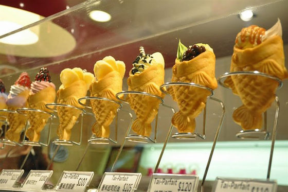 5 Cone de pescado Capacidad eléctrica de forma de pescado Waffle hierro Taiyaki máquina para cone de helado