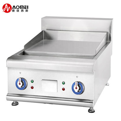 Máquina eléctrica de cocinar para cocinar envases de tamaño 720*740*450mm