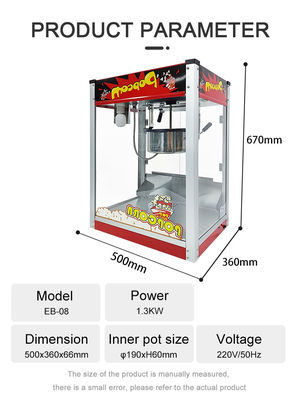 Alimentación de la máquina de palomitas de maíz eléctrica de tapa plana con tecnología de calentamiento rápido NO controlado por aplicación