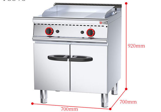 Grill de restaurante 700*700*850 70 mm Grill de gas de pie libre con gabinete