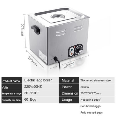 Máquina de caldera de huevo comercial Cocina eléctrica de huevo con tamaño 365X266X275mm y potencia de 2600W