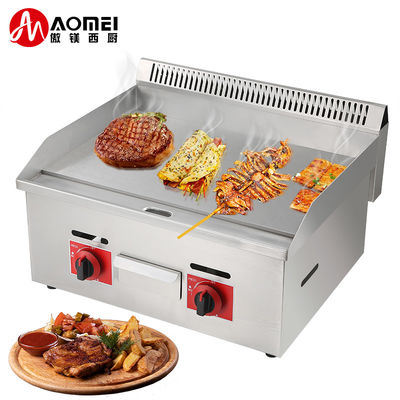 Grill de gas de hotel industrial de color blanco plateado serie 720 para equipos de cocina comercial