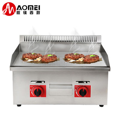 Grill de gas aceptable con logotipo personalizado para la preparación de alimentos comerciales e industriales
