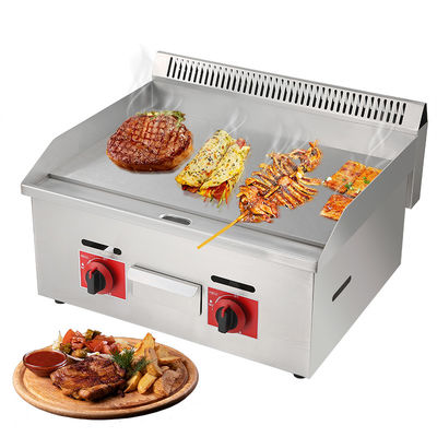 Grill de gas aceptable con logotipo personalizado para la preparación de alimentos comerciales e industriales