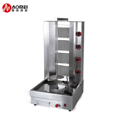 Maquina de Shawarma de acero inoxidable comercial para carne de pollo con estándar de ahorro de energía