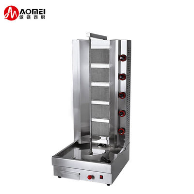 Maquina de Shawarma de acero inoxidable comercial para carne de pollo con estándar de ahorro de energía