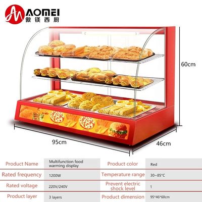 Equipo de restauración de hoteles y restaurantes Display de alimentos eléctricos Calentador con potencia de 1.2kw