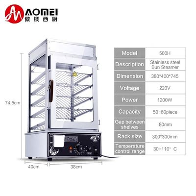 Función de ahorro de energía mostrador de comida eléctrica de escritorio máquina de vapor de Dimsum más caliente