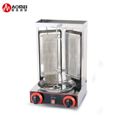 Máquina de asador de gas Shawarma de acero inoxidable para pollo Doner Kebab de rotación automática