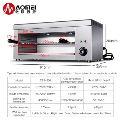 Máquina de salámandra comercial de acero inoxidable de alta productividad para equipos de cocina