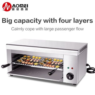 Máquina de salámandra comercial de acero inoxidable de alta productividad para equipos de cocina