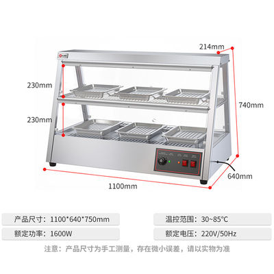 Certificación CE Display Cabinet de panadería acrílica comercial con fuente de energía eléctrica