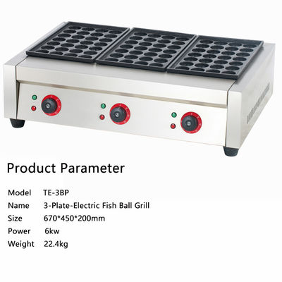 Máquina de takoyaki eléctrica de 220V para cocinar bolas de pulpo en la parrilla de pellets de pescado