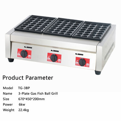 Equipo de bocadillos de pellets de pescado para hoteles y restaurantes